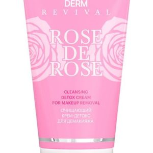 Librederm Cleansing Detox Cream For Makeup Removal