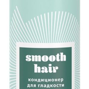 Ollin Professional Smooth Hair Conditioner