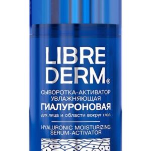 Librederm Hyaluronic Moisturizing Serum-Activator