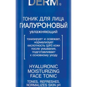 Librederm Hyaluronic Moisturizing Face Tonic