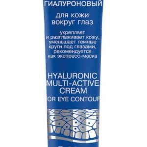 Librederm Hyaluronic Multi-Active Cream