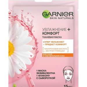 Garnier Увлажнение + Комфорт