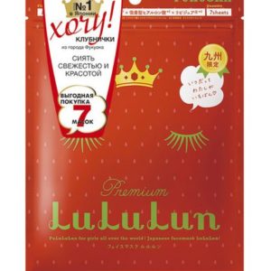LuLuLun Premium Face Mask Strawberry 7 Pack