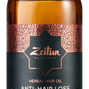 Zeitun Anti-Hair Loss Thinning Hair Treatment Herbal Oil