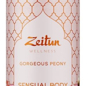 Zeitun Wellness Gorgeous Peony Sensual Body Oil Elixir