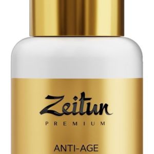 Zeitun Premium Saida Anti-Age Face Night Cream Collagen Boost