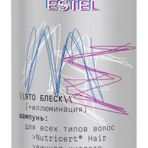 Estel Me Это блеск + Иллюминация Шампунь