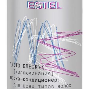 Estel Me Это блеск + Иллюминация Маска-кондиционер
