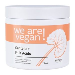 Lavant Laboratory We Are Vegan! Centella + Fruit Acids Peeling Pads