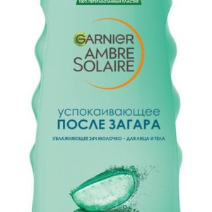 Garnier Ambre Solaire Успокаивающее молочко после загара с Алое Вера