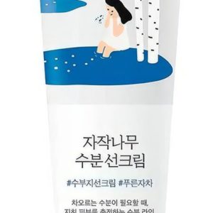 Round Lab Birch Juice Moisturizing Sun Cream SPF 50+ PA++++