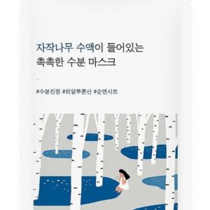 Round Lab Birch Juice Moisturizing Mask