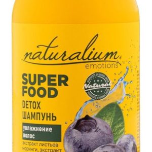 Naturalium Emotions SuperFood Blueberry Detox Hair Moisture Shampoo