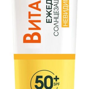 Garnier Skin Naturals Skin Naturals Витамин C Невидимая защита SPF 50+
