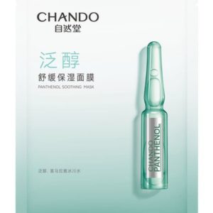 Chando Himalaya Panthenol Soothing Mask