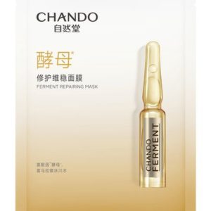 Chando Himalaya Ferment Repairing Mask