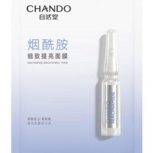 Chando Himalaya Niacinamide Brightening Mask