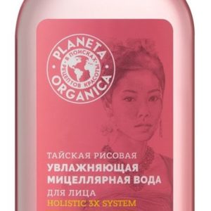 Planeta Organica Holistic 3x System Тайская мицеллярная вода