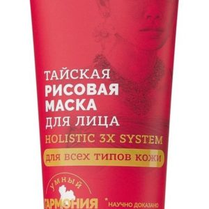 Planeta Organica Holistic 3x System Тайская маска