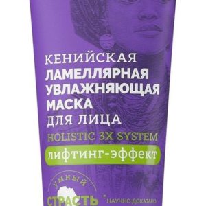 Planeta Organica Holistic 3x System Лифтинг-эффект Кенийская ламеллярная маска