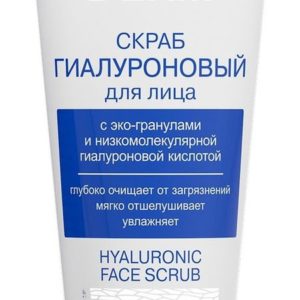 Librederm Hyaluronic Face Scrub