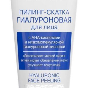 Librederm Hyaluronic Face Peeling