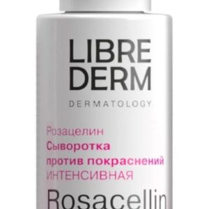 Librederm Rosacellin Anti-Redness Intensive Serum