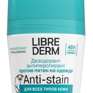 Librederm 48 Hours Anti-Stain Antiperspirant Deodorant