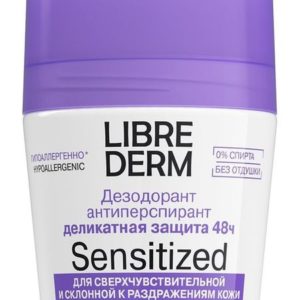 Librederm 48 Hours Sensitized Antiperspirant Deodorant