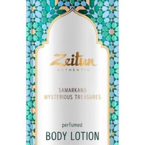Zeitun Samarkand Mysterious Treasures Perfumed Body Lotion