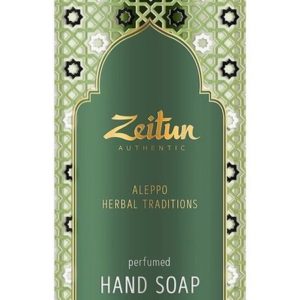 Zeitun Aleppo Herbal Traditions Perfumed Hand Soap
