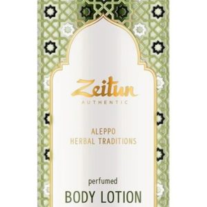 Zeitun Aleppo Herbal Traditions Perfumed Body Lotion