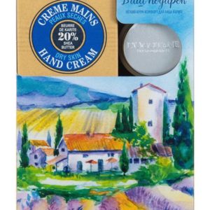 L'Occitane Karite Set