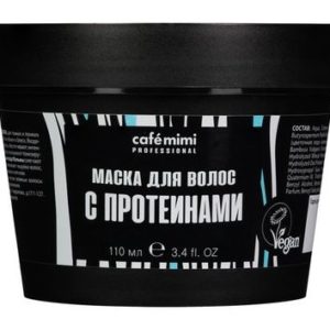 Cafe Mimi Professional Протеины Маска