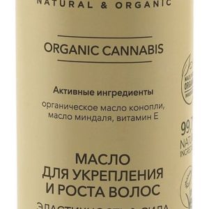 Ecolatier Organic Cannabis Эластичность & Сила Масло