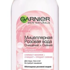 Garnier Мицеллярная розовая вода Очищение + Сияние
