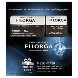 Filorga Hydra-Hyal & Meso-Mask Set
