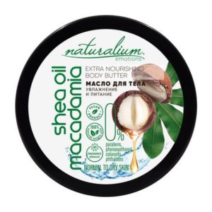 Naturalium Emotions Extra Nourishing Body Butter Shea & Macadamia