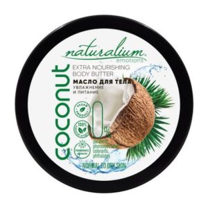 Naturalium Emotions Extra Nourishing Body Butter Coconut