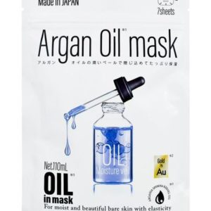 Japan Gals Argan Oil Mask Week Pack