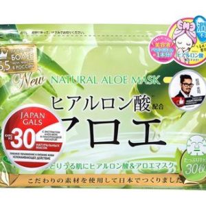 Japan Gals Natural Aloe Mask Pack