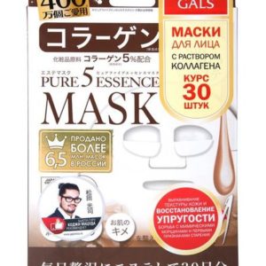 Japan Gals Pure 5 Essence Mask Collagen Pack