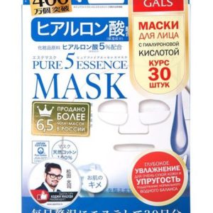 Japan Gals Pure 5 Essence Mask Hyaluronic Acid Pack
