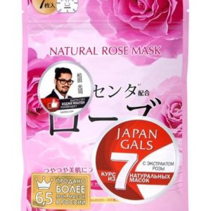 Japan Gals Natural Rose Mask