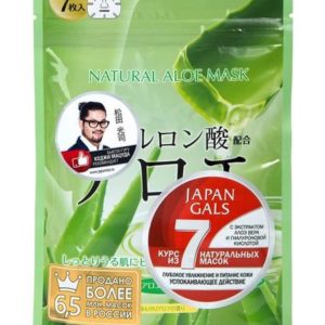 Japan Gals Natural Aloe Mask