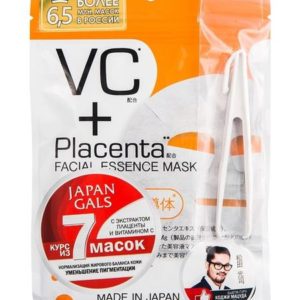 Japan Gals Vc + Placenta Facial Essence Mask Travel Pack