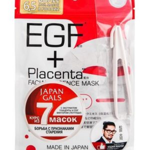Japan Gals Egf + Placenta Facial Essence Mask Travel Pack