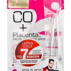 Japan Gals Co + Placenta Facial Essence Mask Travel Pack