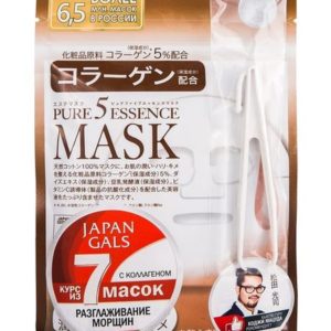 Japan Gals Pure 5 Essence Mask Collagen Travel Pack