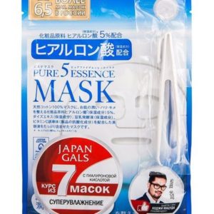 Japan Gals Pure 5 Essence Mask Hyaluronic Acid Travel Pack